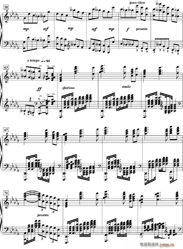 降B小调第一钢琴协奏曲（柴科夫斯基作曲版）5