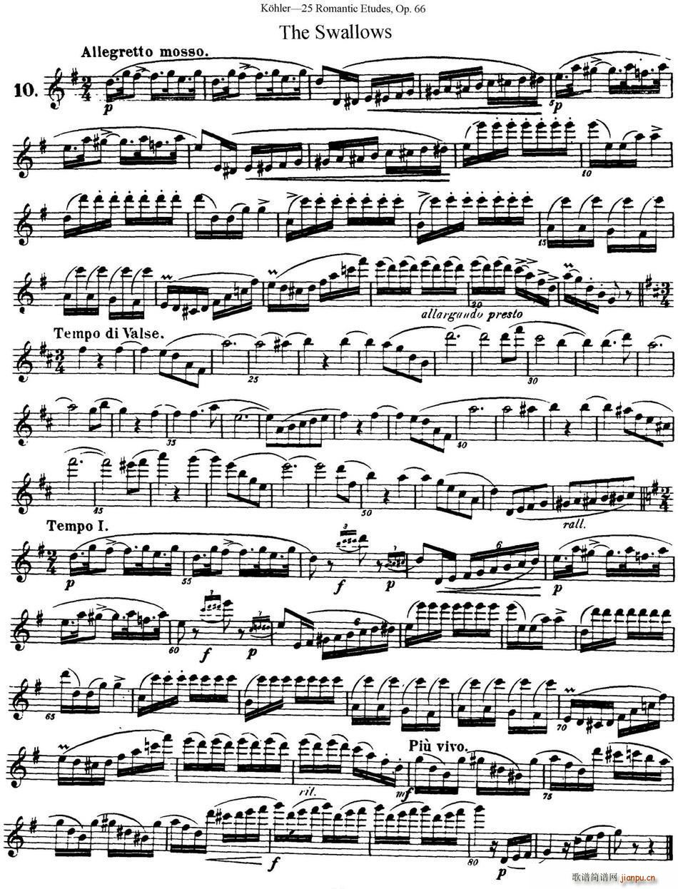 25首浪漫练习曲作品66号(NO 10)1