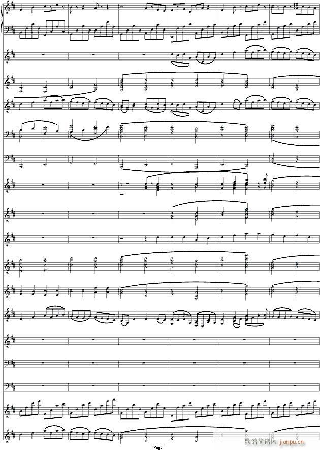 D大调卡农协奏交响_帕赫贝尔 Pachelbel3