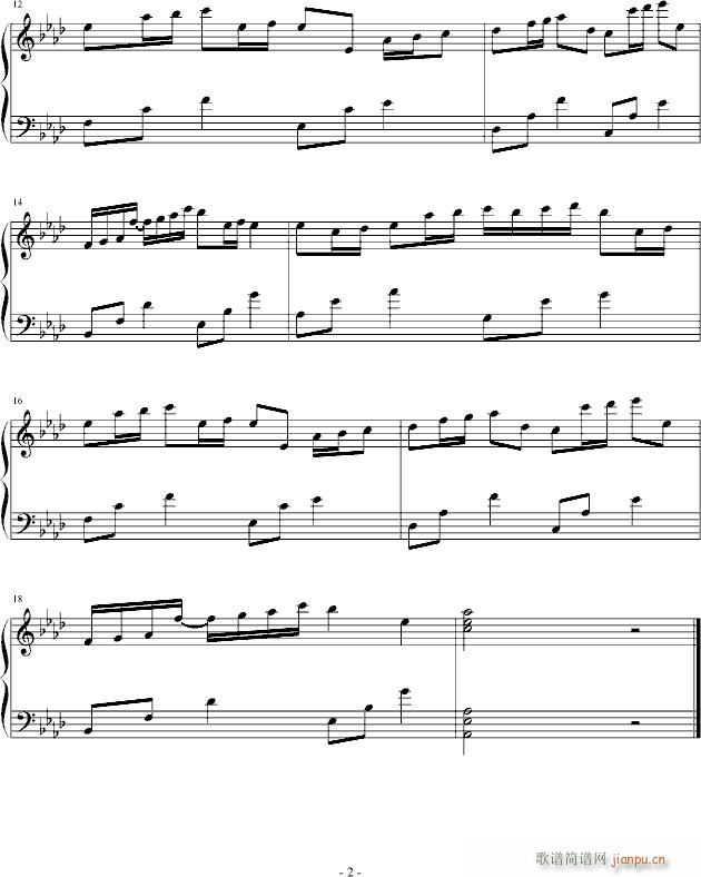 Any All  ( fall in love )_Sey爱大油条1