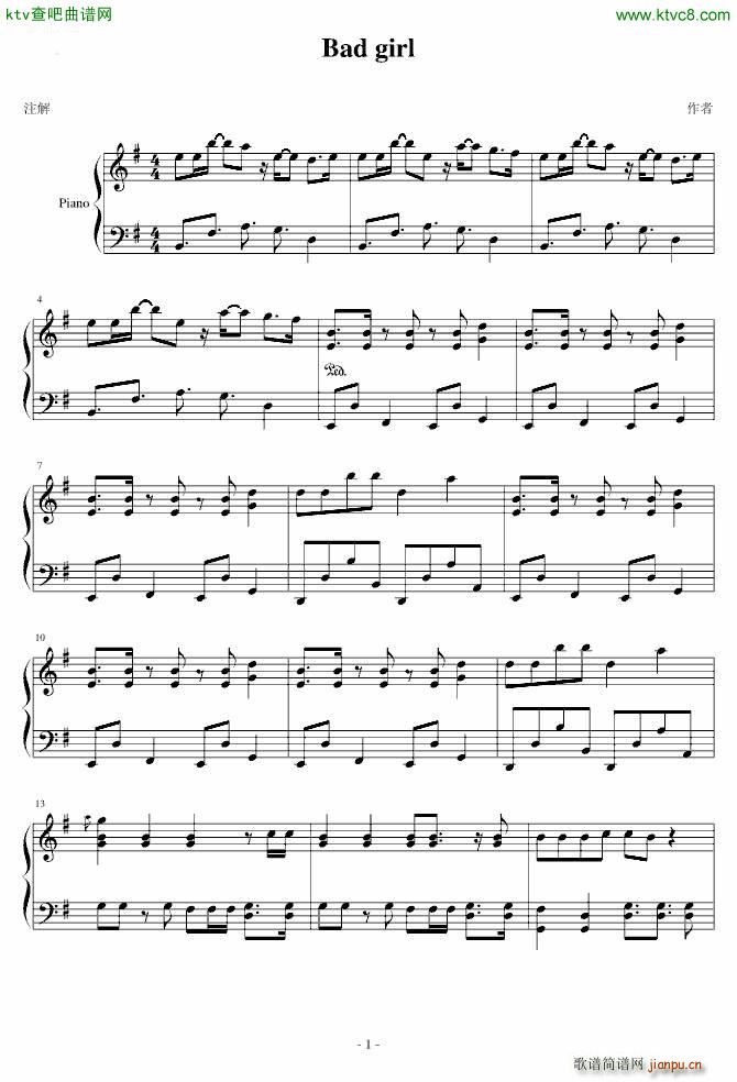 Bad girl_少女时代1