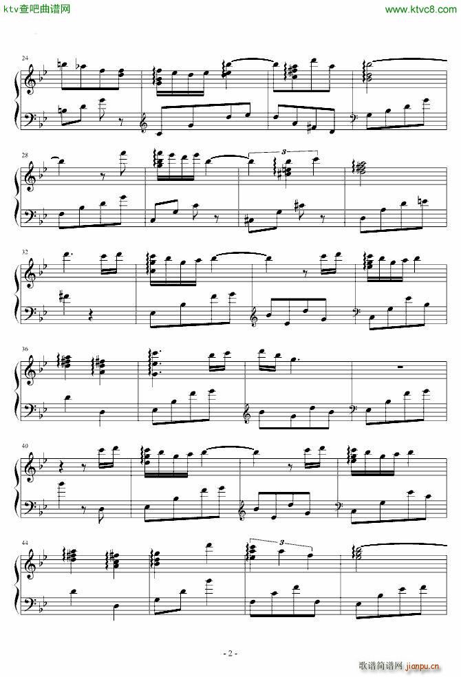 空之轨迹FC ED65132