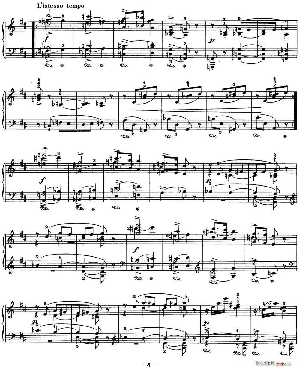 柴可夫斯基 四季 2月 狂欢节 D大调 Carnival D major4