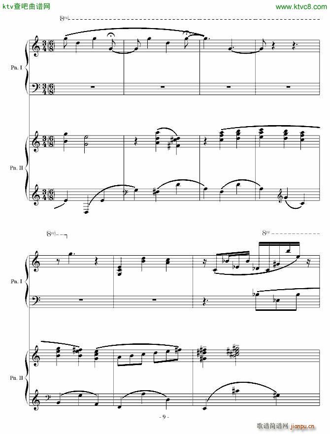 采蘑菇奇遇 变奏9