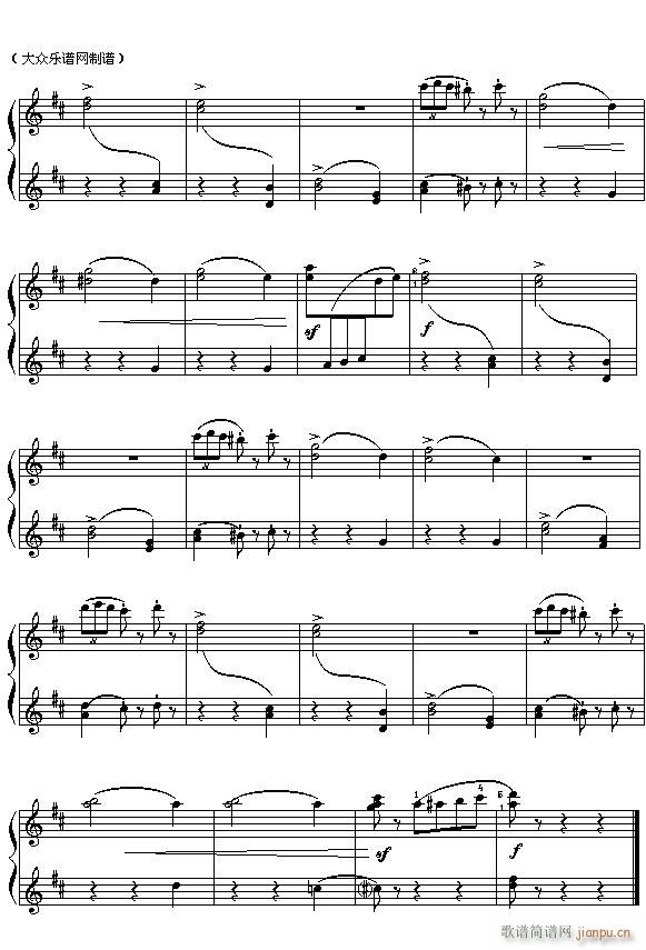 (俄)柴可夫斯基芭蕾舞剧《胡桃夹子》选曲 花之圆舞曲（四手联弹之一）10