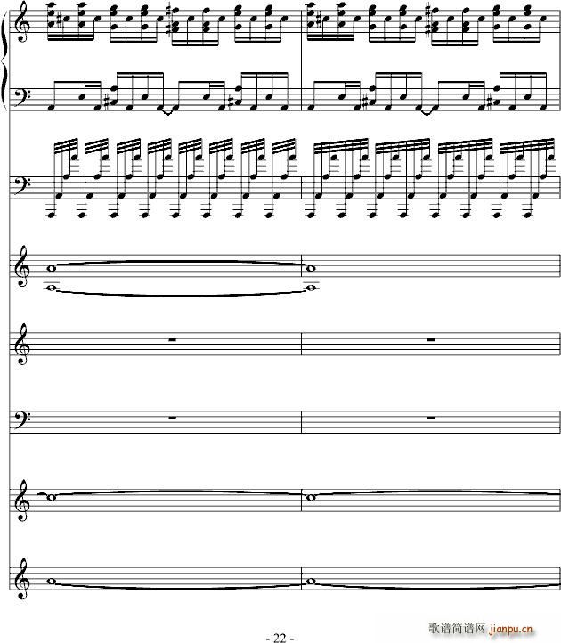 飙车进行曲_DB22