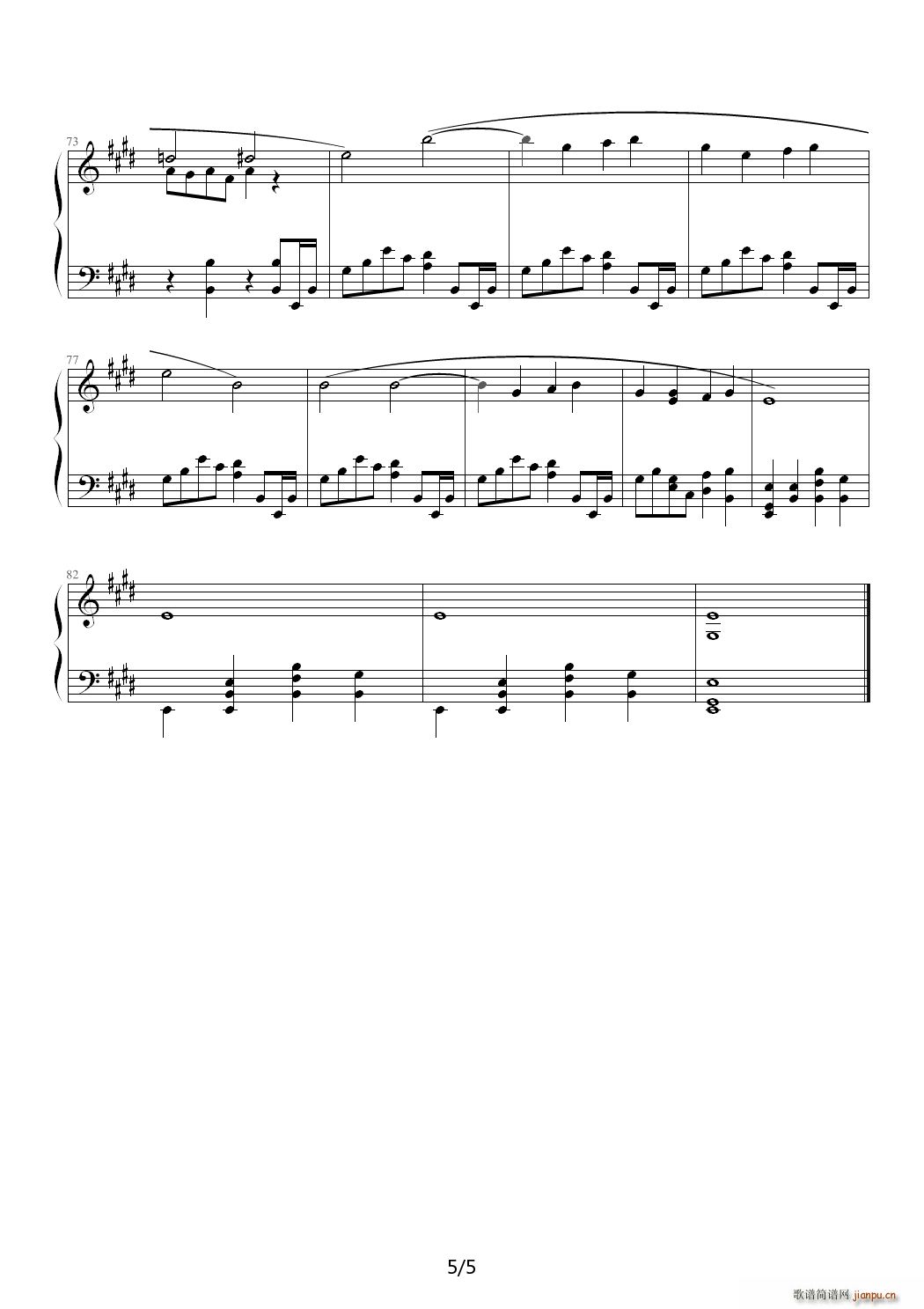 佛瑞《摇篮曲》 E调5