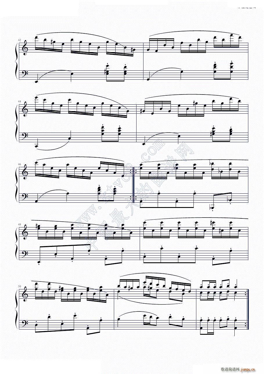 小温小学之作 谐虐曲6