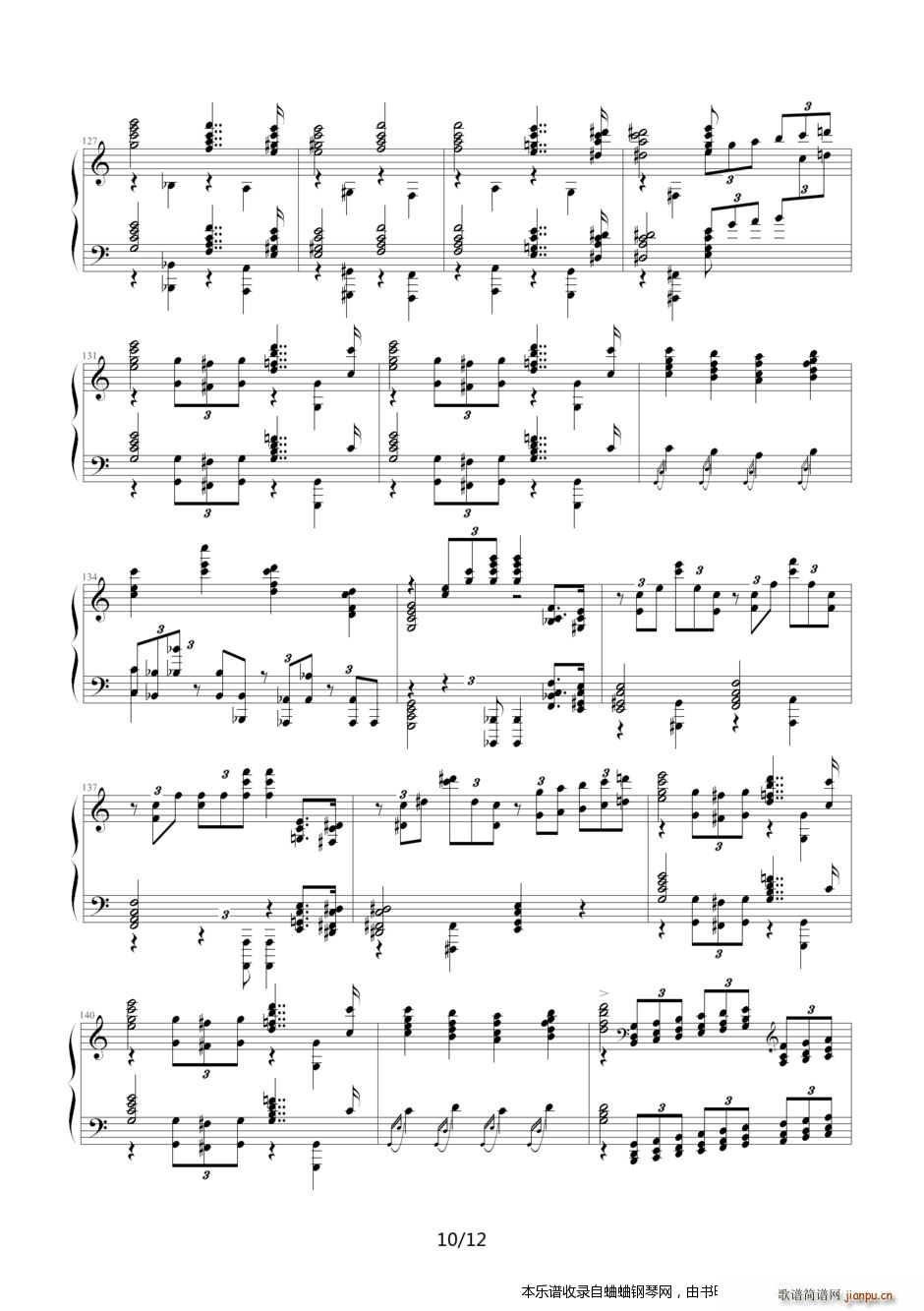 霍洛维兹改编的《婚礼进行曲》10