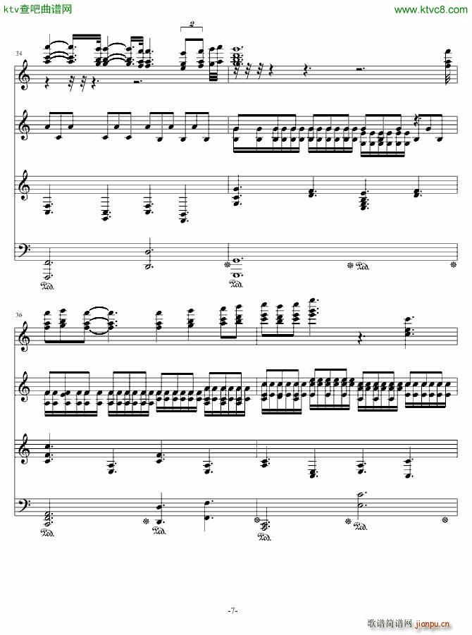 森梦奇缘 森之梦7