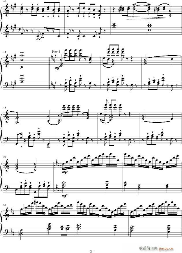 插曲集结_魔幻手机3