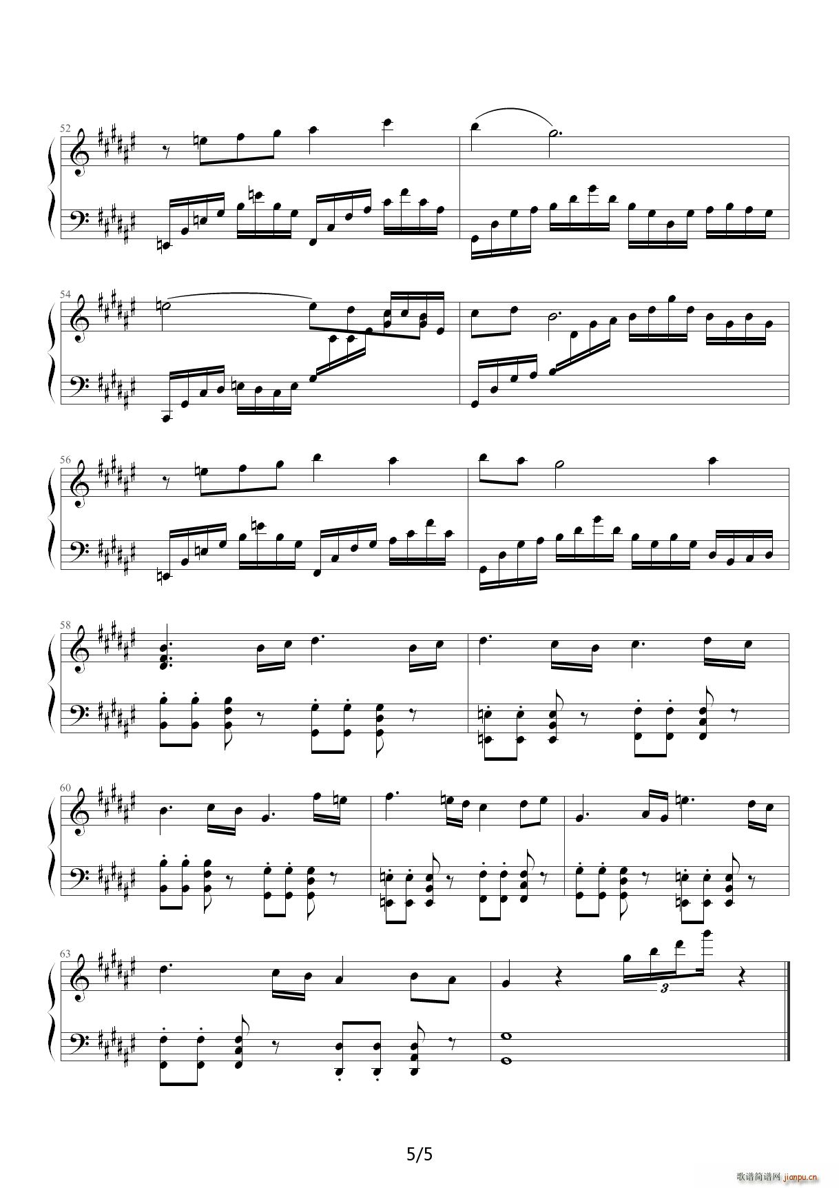 亡灵序曲 修改版 降G调5
