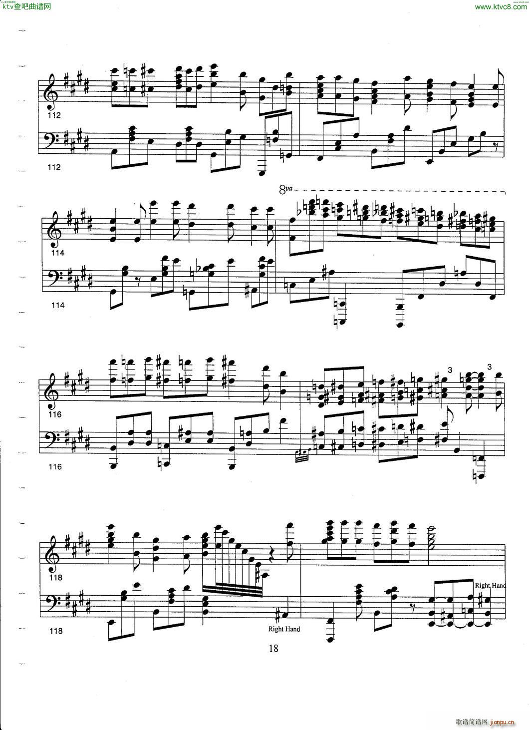 Hirtz Wizard of Oz Fantasy18