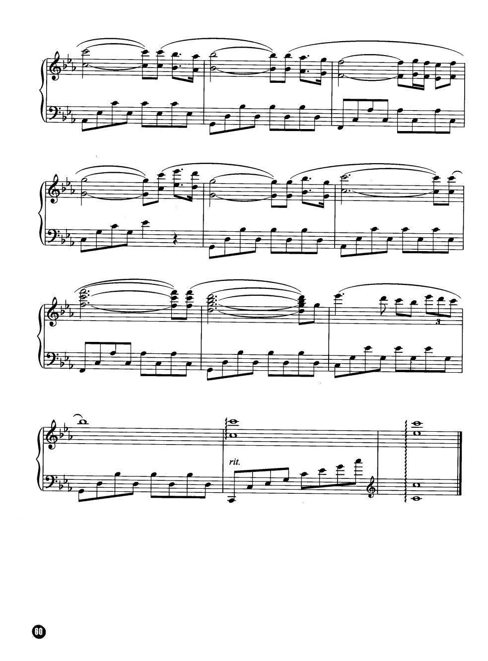 罗密欧与朱丽叶( 钢琴名曲最新精选Ⅱ)_理查德 克莱德曼3