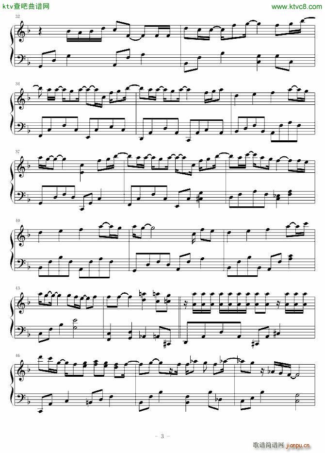 你��是我的星光_星光二班3