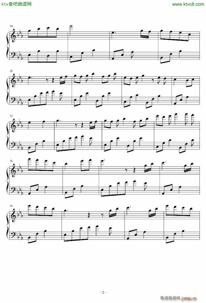 夜的钢琴曲15 钢琴独奏_石进2
