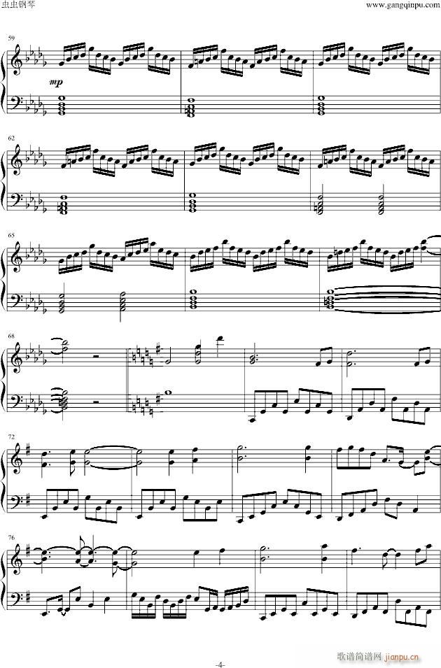 【东方】感情の摩天楼--hard_东方project4