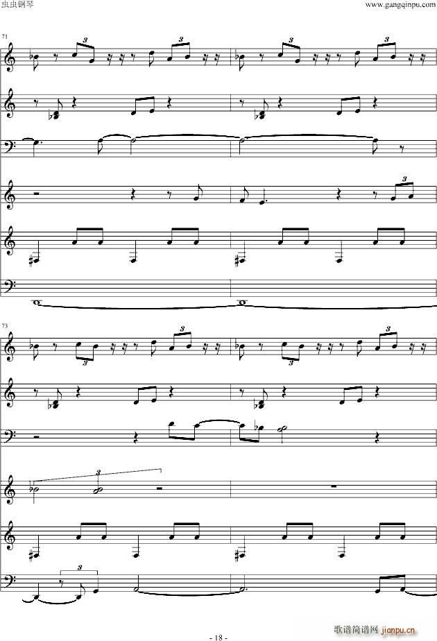 白夜 韩剧 妇产科医生 原声OST_张瑞希18