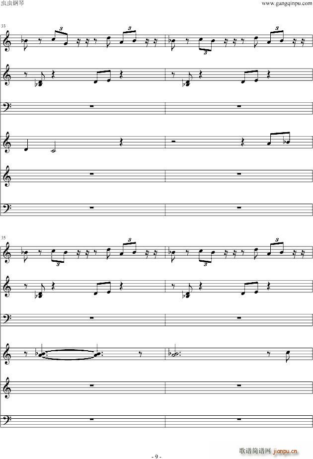 白夜 韩剧 妇产科医生 原声OST_张瑞希9