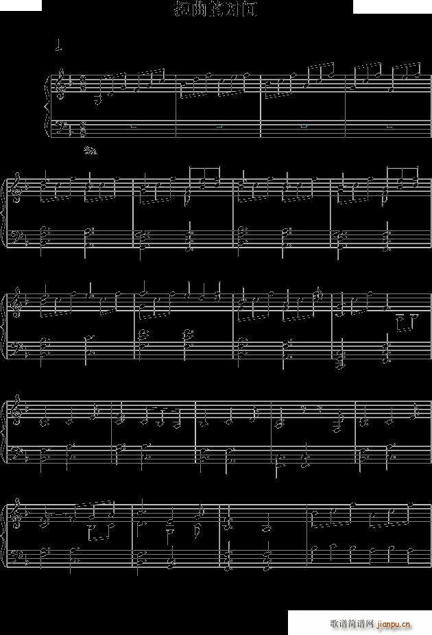 扭曲的时间玩具城玩具塔―― 背景音乐_冒险岛1
