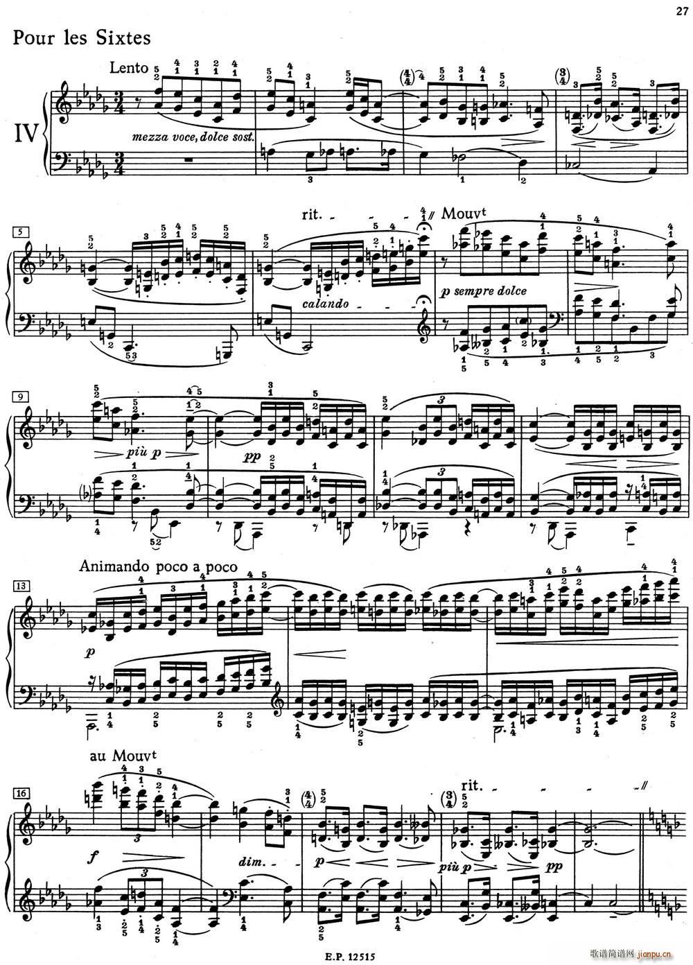 德彪西12首钢琴练习曲(4 六度练习v1 0 sixtes)1