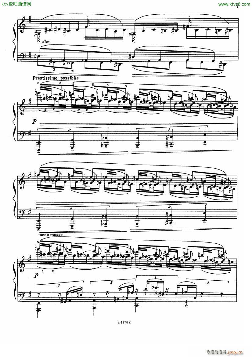 Sonata No 5 Op 105