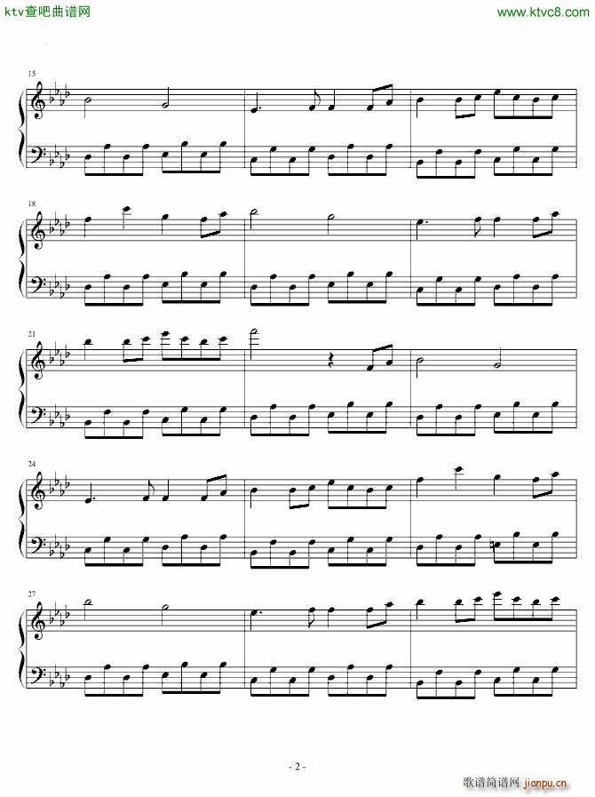 东方永夜抄 竹取飞翔_东方project2