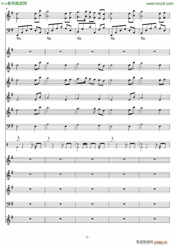 幽谷情缘_王玺6