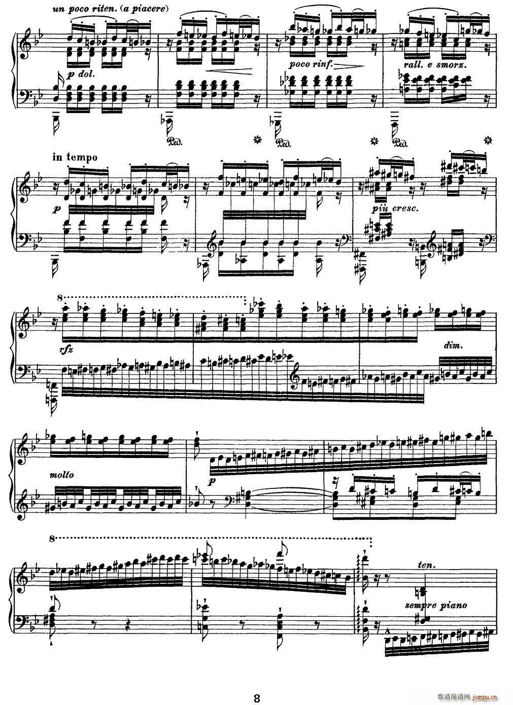 12首超级技巧练习曲 Feux Follets（鬼火）8