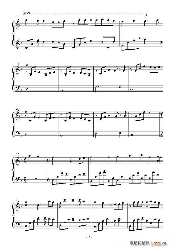 Hope海猫鸣泣之时_dai2