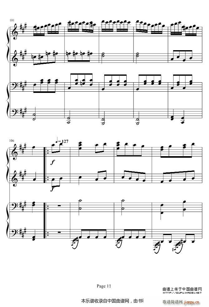 土耳其进行曲（四手联弹）11