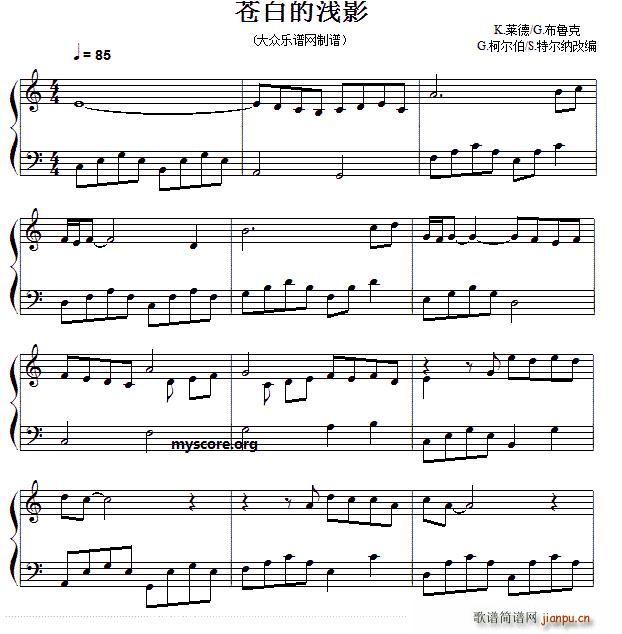 流行钢琴小曲 苍白的浅影1