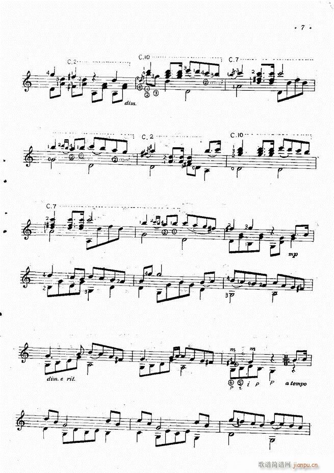 吉他独奏曲精选9
