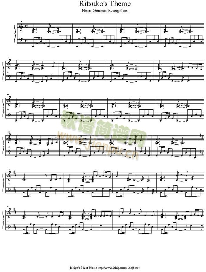 ritsuko_s_theme1
