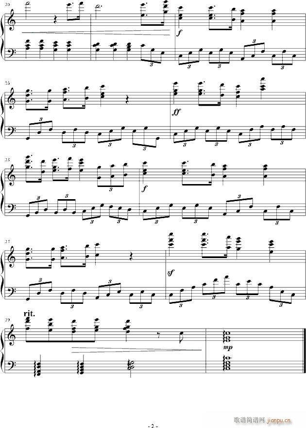 随想曲5_灵动无痕2