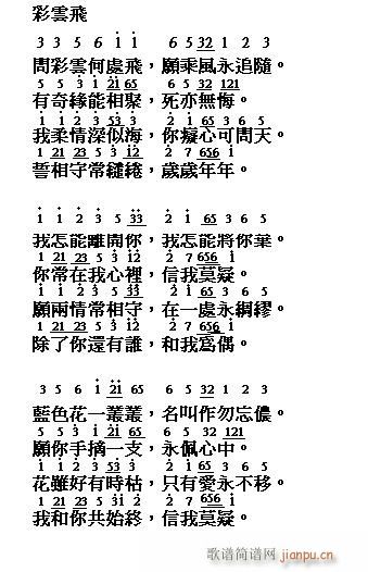 彩���w_彩���w1