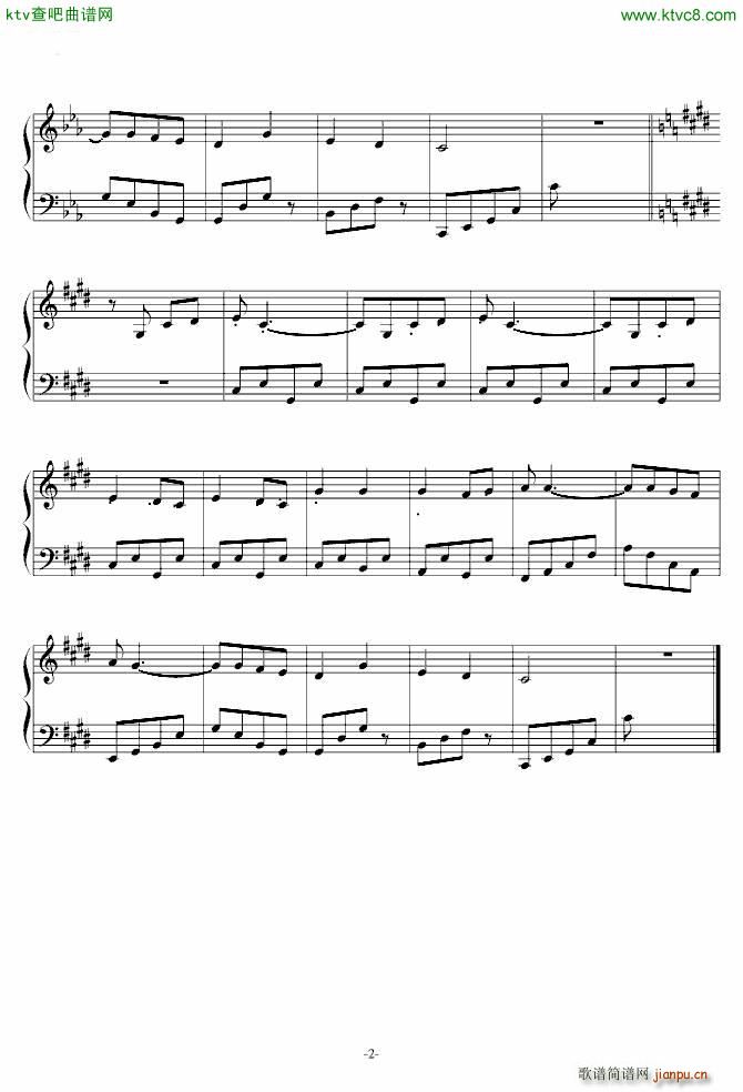 ciao bella 啊朋友2