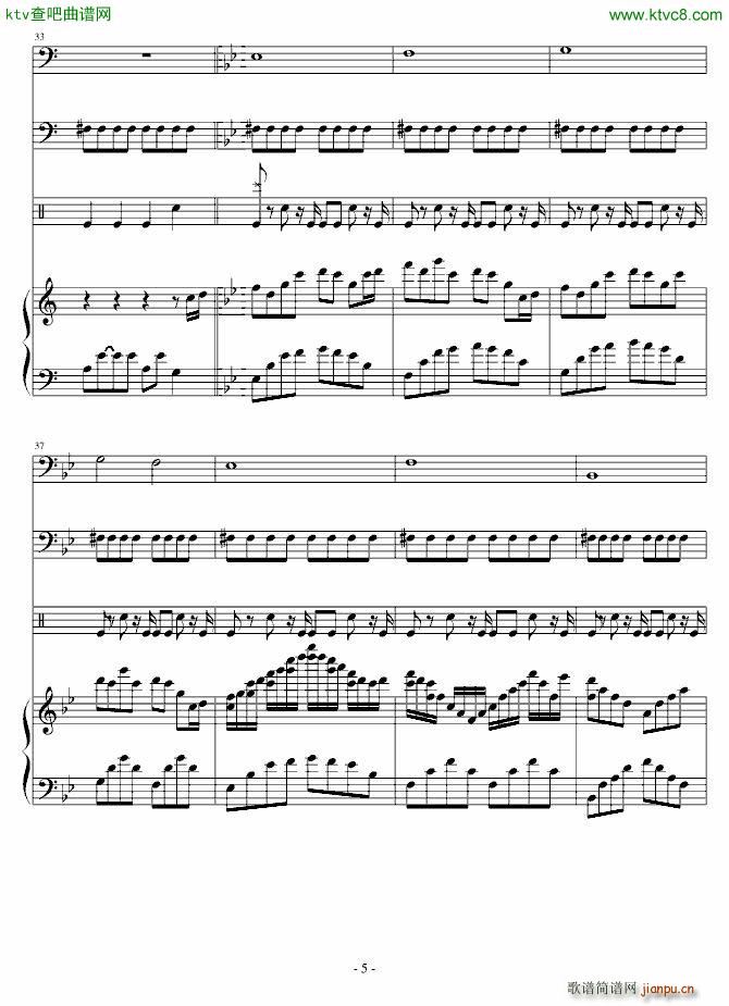 This is not the end_Ｓòrγy5