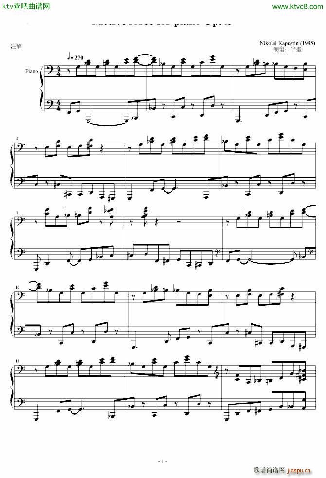 Op 45 Motive Force for Piano_尼古拉 凯帕斯汀 Nikolai Kapustin1