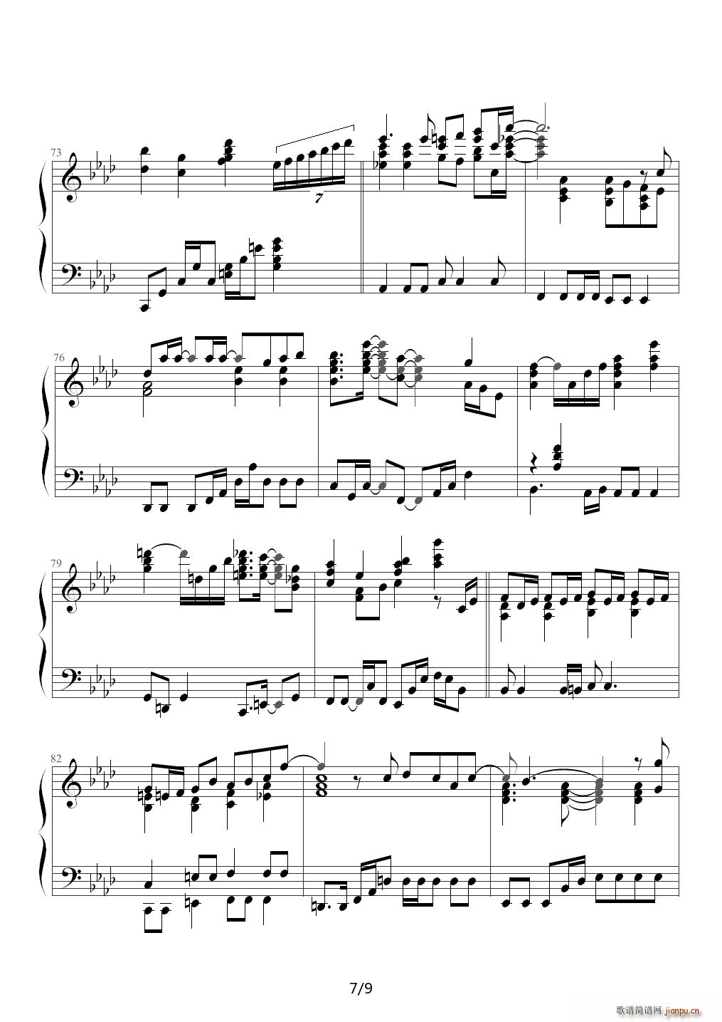 美好的一天（仁医2主题曲 ） 降A调7