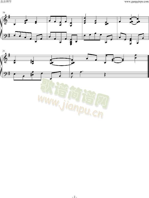生化危机代号维罗妮卡―Berceuse2