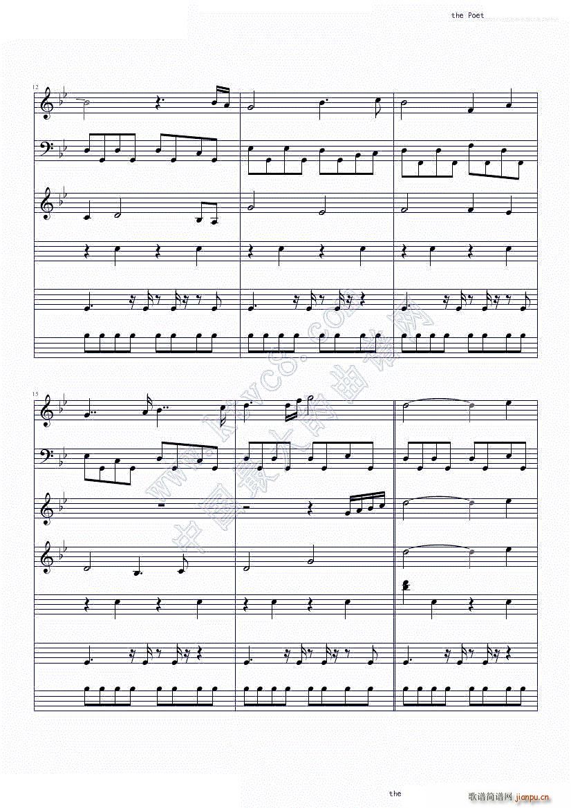 The poet and the pendulum（Nightwish）3