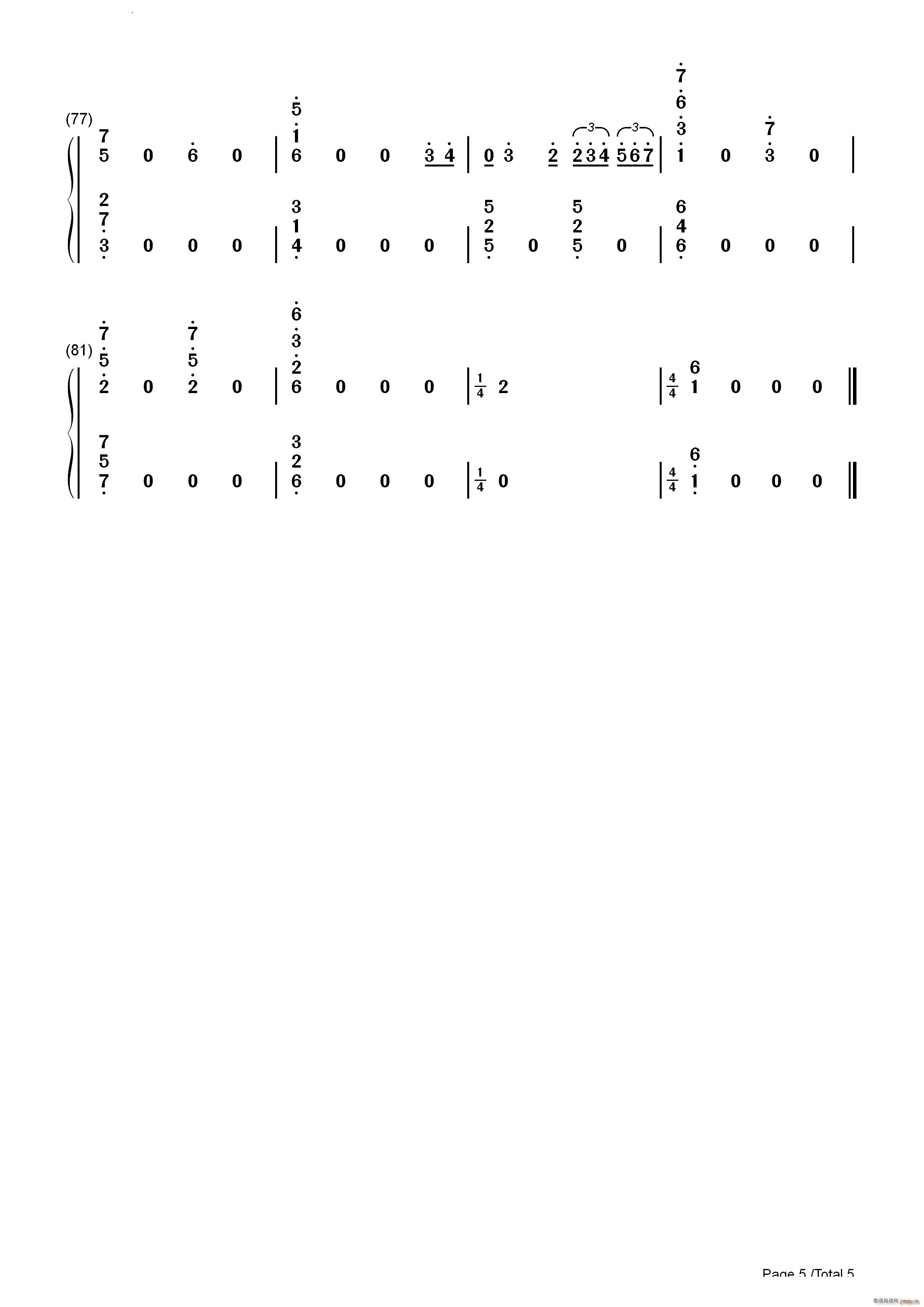 Crossing Field刀剑神域_LiSA12