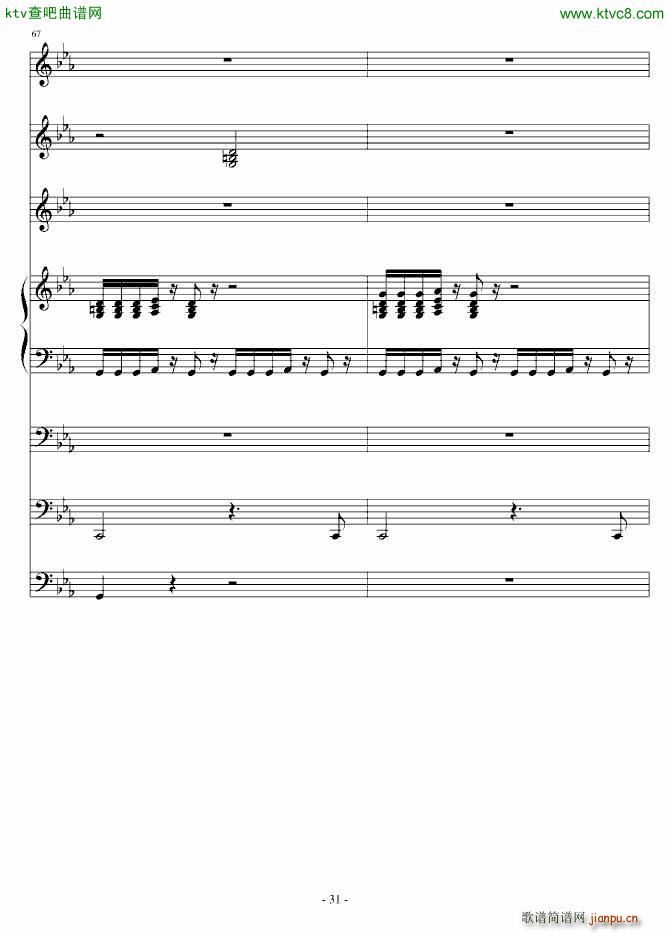 克罗地亚第四号狂想曲_ellocz31