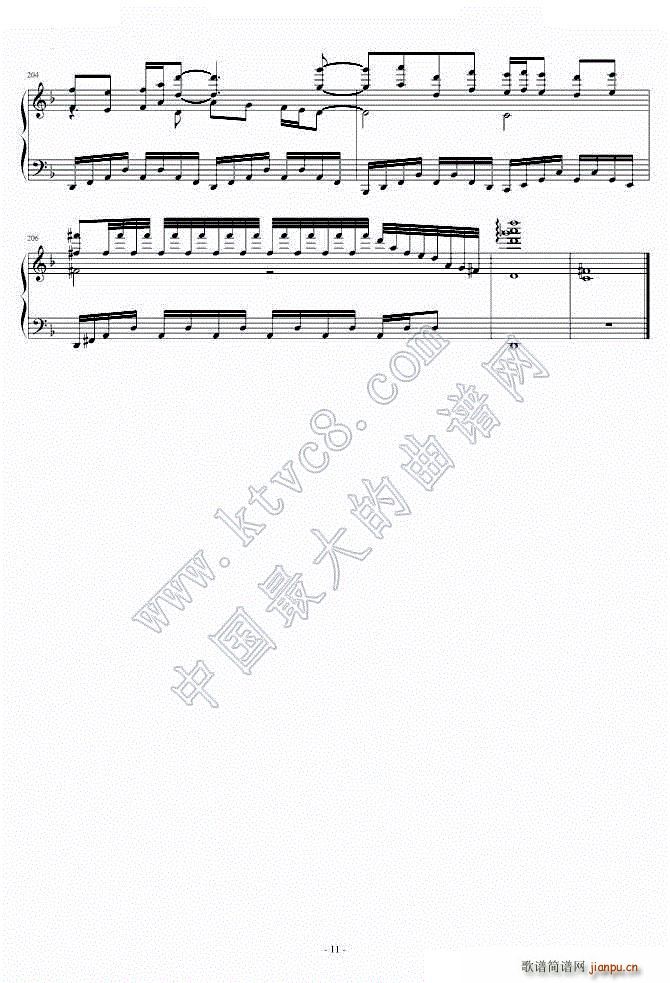 �|方�B奏曲 II Pianoforte 第一部分_东方project11
