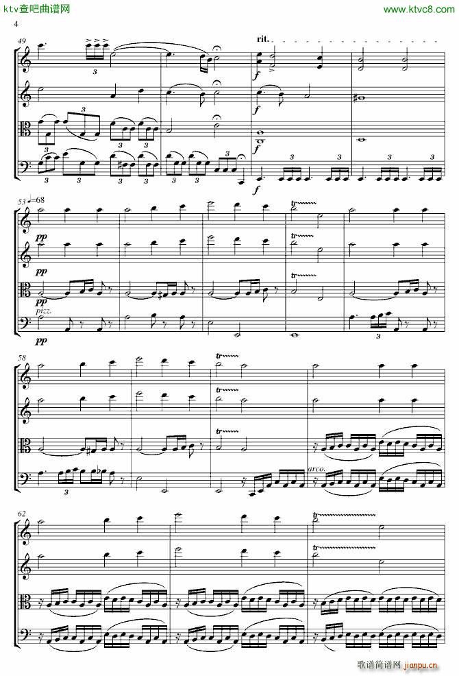 a小调弦乐四重奏 献给 七七事变 中的英雄_尚朋2