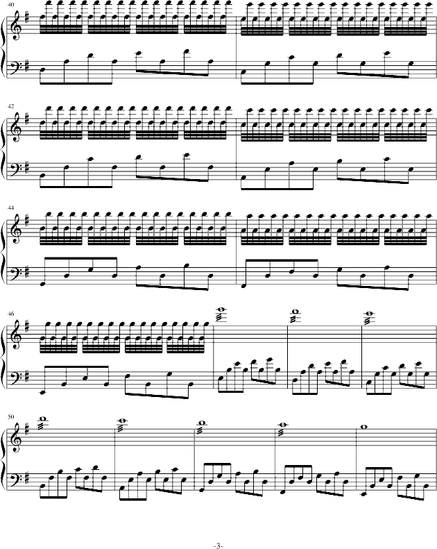 颤抖的心_你听的到3
