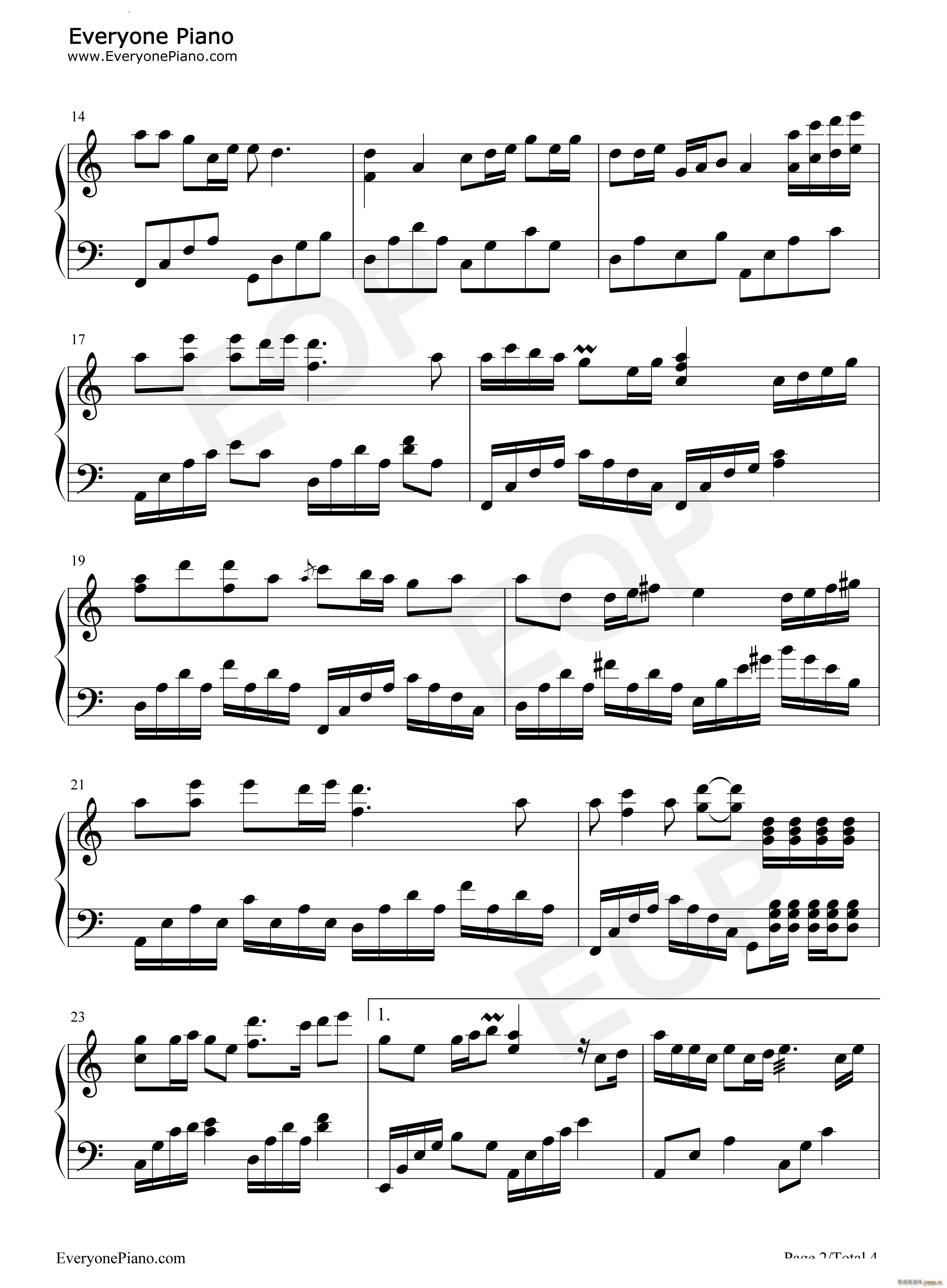 梅花泪中国风歌曲_郭津彤3
