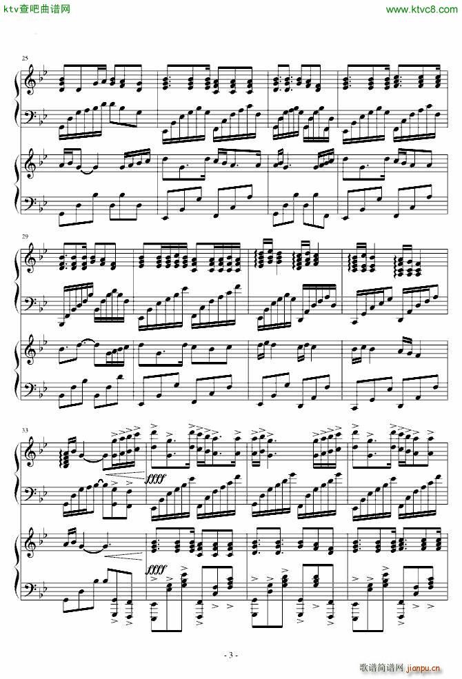 魔法少女小圆 Sis puella magica 双_尾浦游纪3