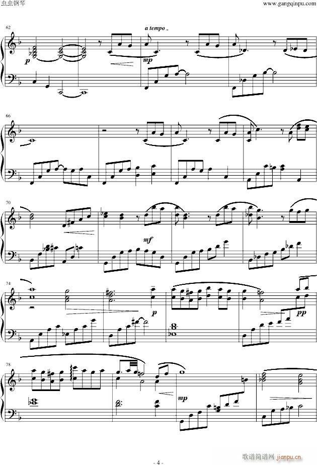 FF7 Tifa's Theme(原谱)_最终幻想4